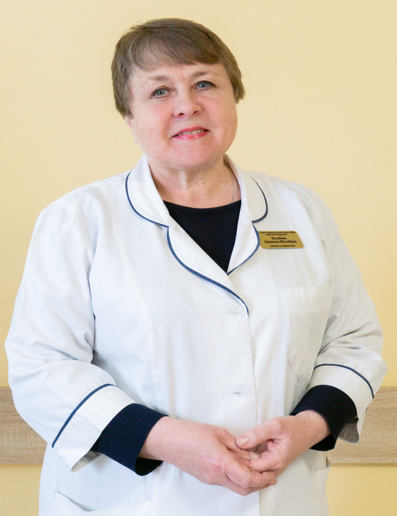 Людмила Віталіївна Бугайова