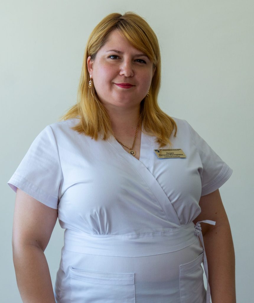 Наталія Вікторівна Луцик