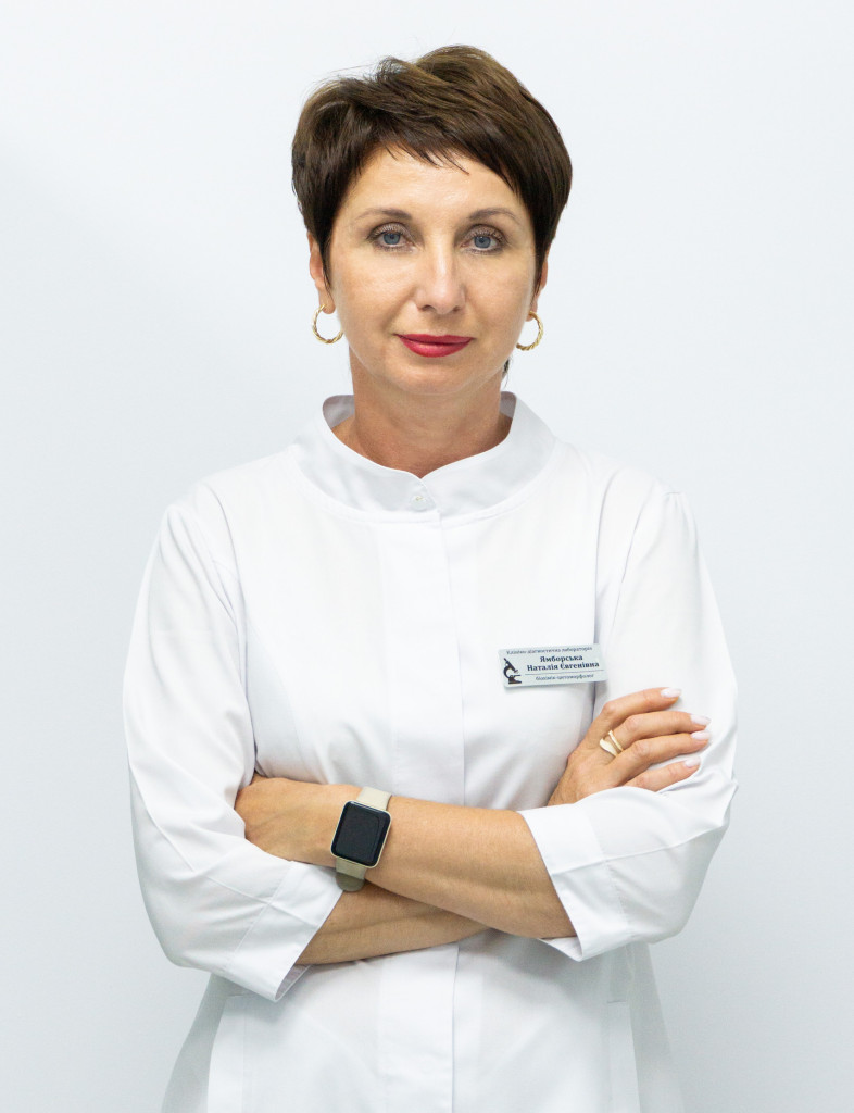 Наталія Євгенівна Ямборська