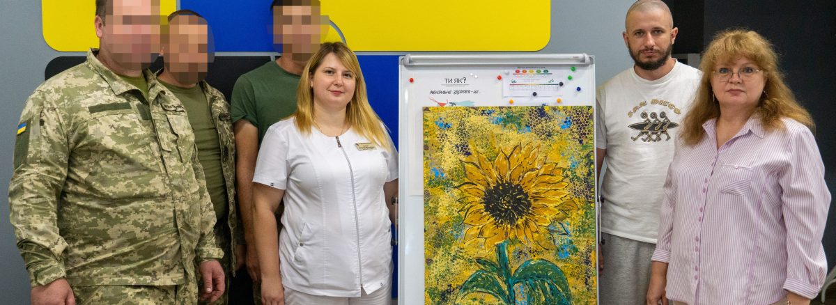 У Просторі турботи про ветерана провели арт-терапевтичний майстер-клас